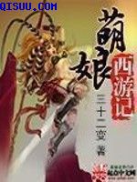 鹧鸪哨