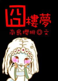 蜜芽高清完整视频