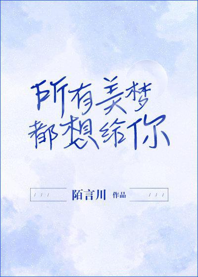 三年片免费大全国语