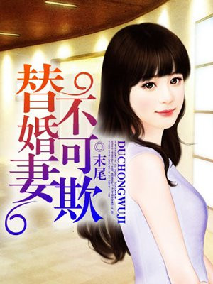 军人男同