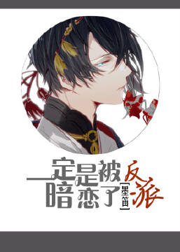 黑寡妇v3无线多少入手合适