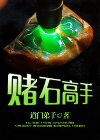 漂亮的家教