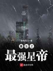 溜溜体育直播jrs