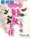 黒人と日本人の交わりビデオ