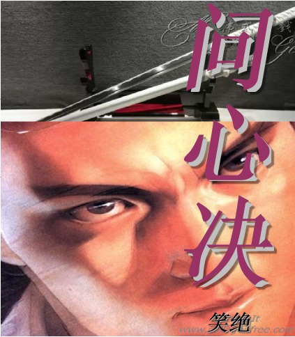 杨洋和郑爽怀孕的照片