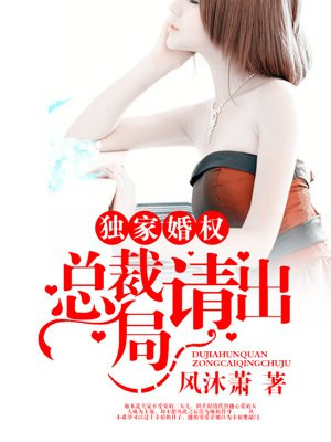 sp程度表1到10级颜色