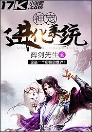 寡妇村的男人