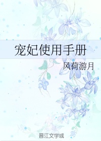 0852蟹总含肉完整微博