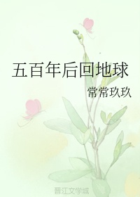 九龙神鼎txt下载