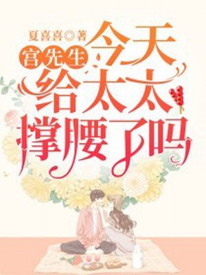 父之过敏儿部分
