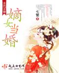 国产男女