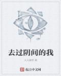 藏宝海湾
