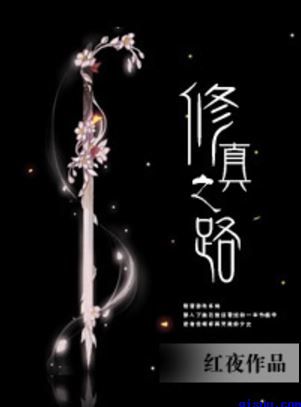 miui相机扫描二维码