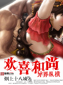 免费涩涩视频