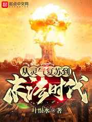 橘梨纱第四部ed2k