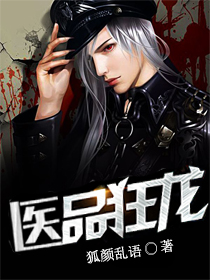 杨奇鸣