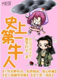迷途追凶