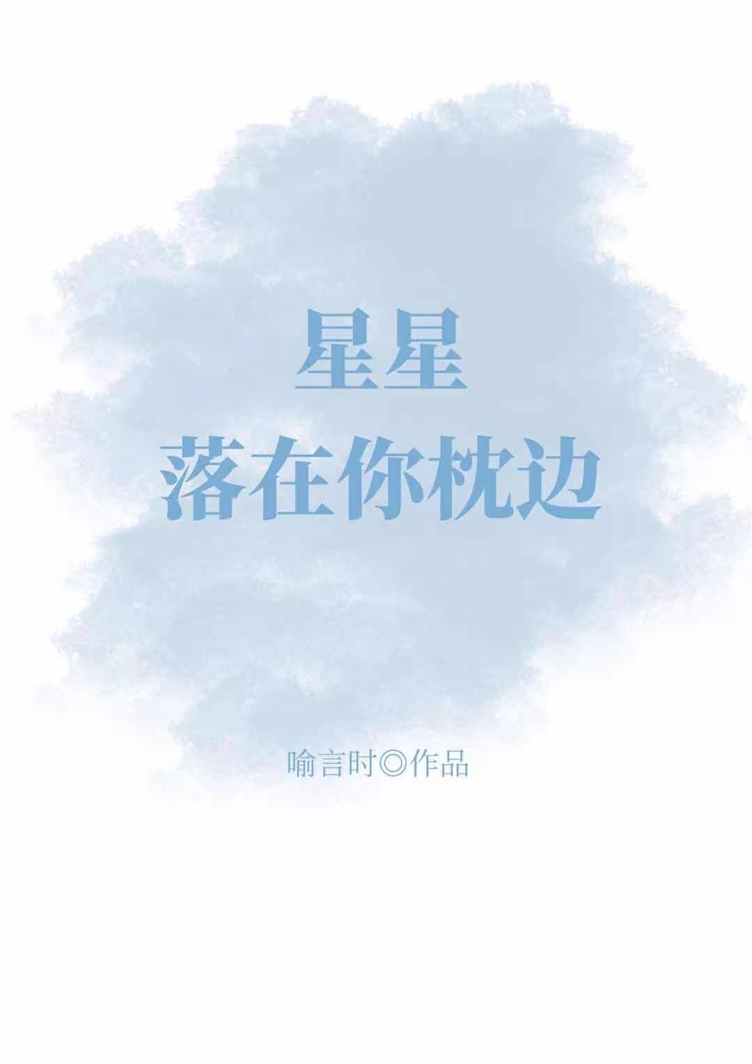 重生之崛起在1996
