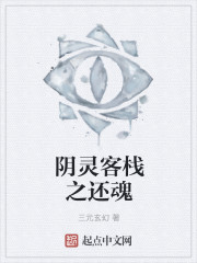 黑人系列h文