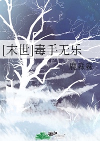 中国一汽奔腾