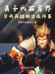 陈情令在线观看全集