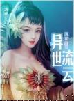 女人与拘一级毛片