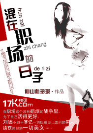 严选漫画免费漫画页面在线看漫画官网吉翔