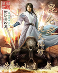 性色生活片在线观看
