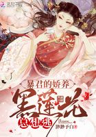 我的女神