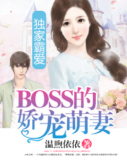 轰趴猫周妍希白金刊