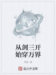 快猫最新破解版黄版