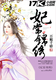 怎么训练具有m属性的女朋友
