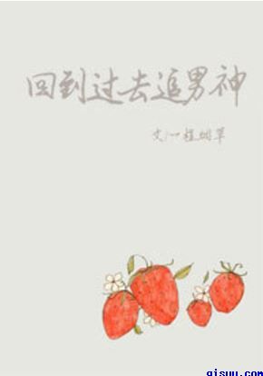执掌风云萧峥624