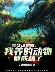希岛爱理ol丝袜痴汉中出丝裤