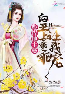女声喘声2分30秒戴好耳机