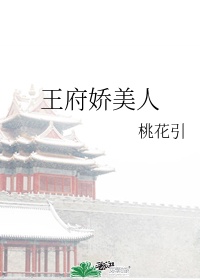 微信运动