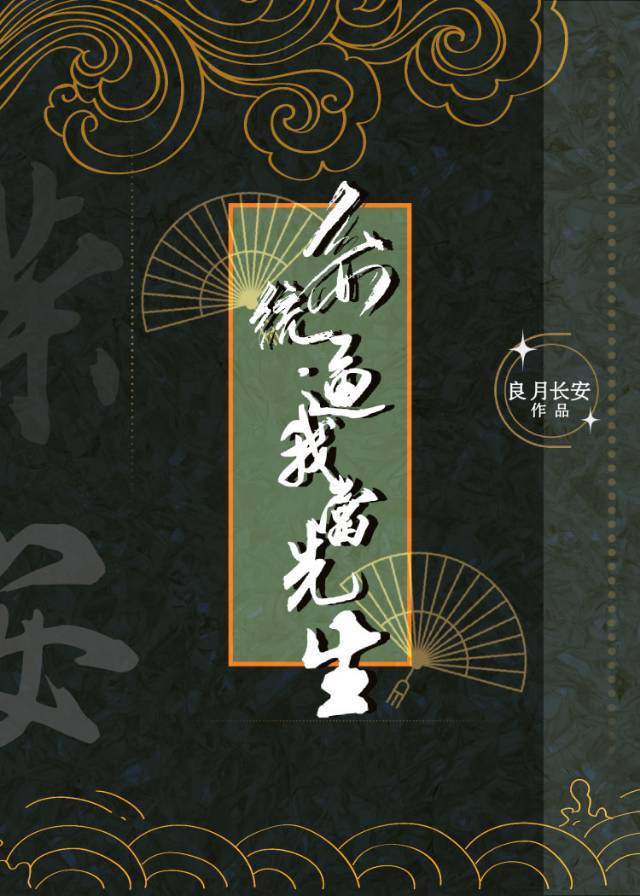 久久人做人爽一区二区三区