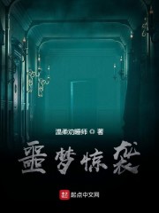 健身教练漫画无删减