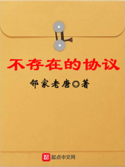 情人无删减版西瓜影音