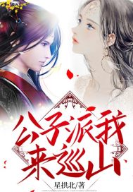 kk午夜大片破解版