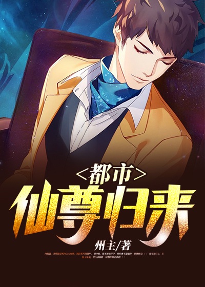 犬夜叉漫画免费阅读