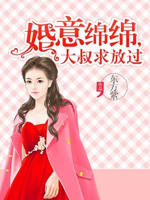 暗香沙宝亮