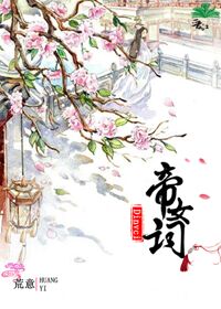 神马限制在线手机观看