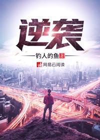 lol之联盟第一的身份瞒不住了
