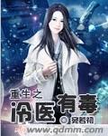 晚上睡不着偷偷看晚上睡不着