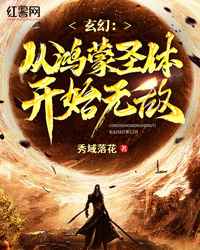 帅气体育生猛1被调教小说