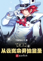 gg光棍影院