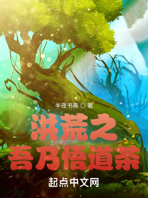 消失的她电影免费观看国语