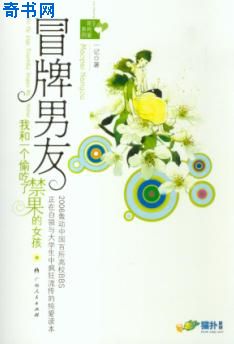 中文在线中文在A