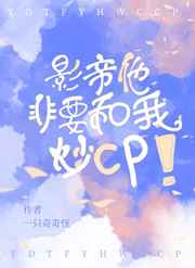 红苹果乐园